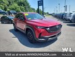  Mazda CX-50 Hybrid