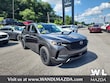 Mazda CX-50 Hybrid