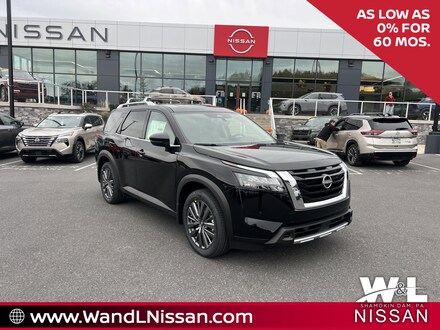 2025 Nissan Pathfinder SL SUV