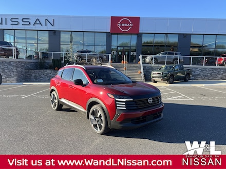 2026 Nissan Kicks SR SUV
