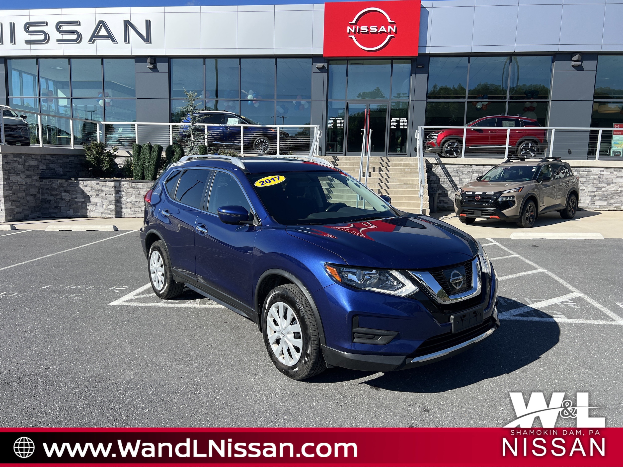 2017 Nissan Rogue