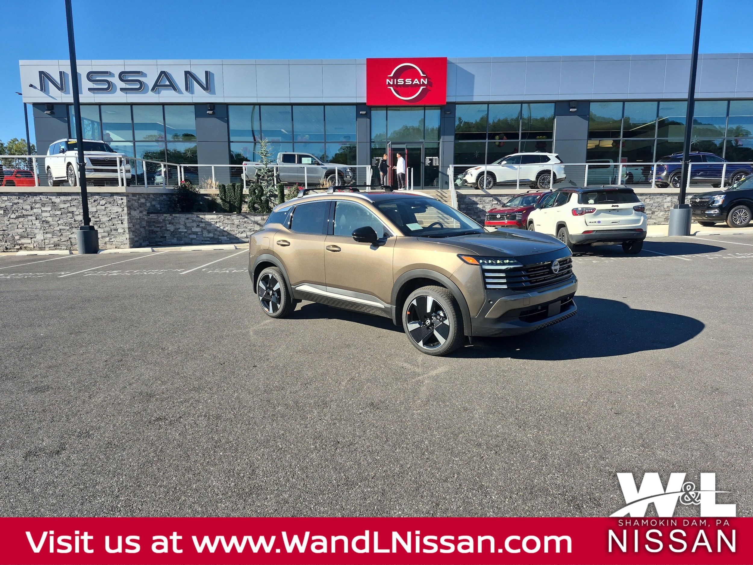 2026 Nissan Kicks SUV  2026 Nissan Kicks SUV