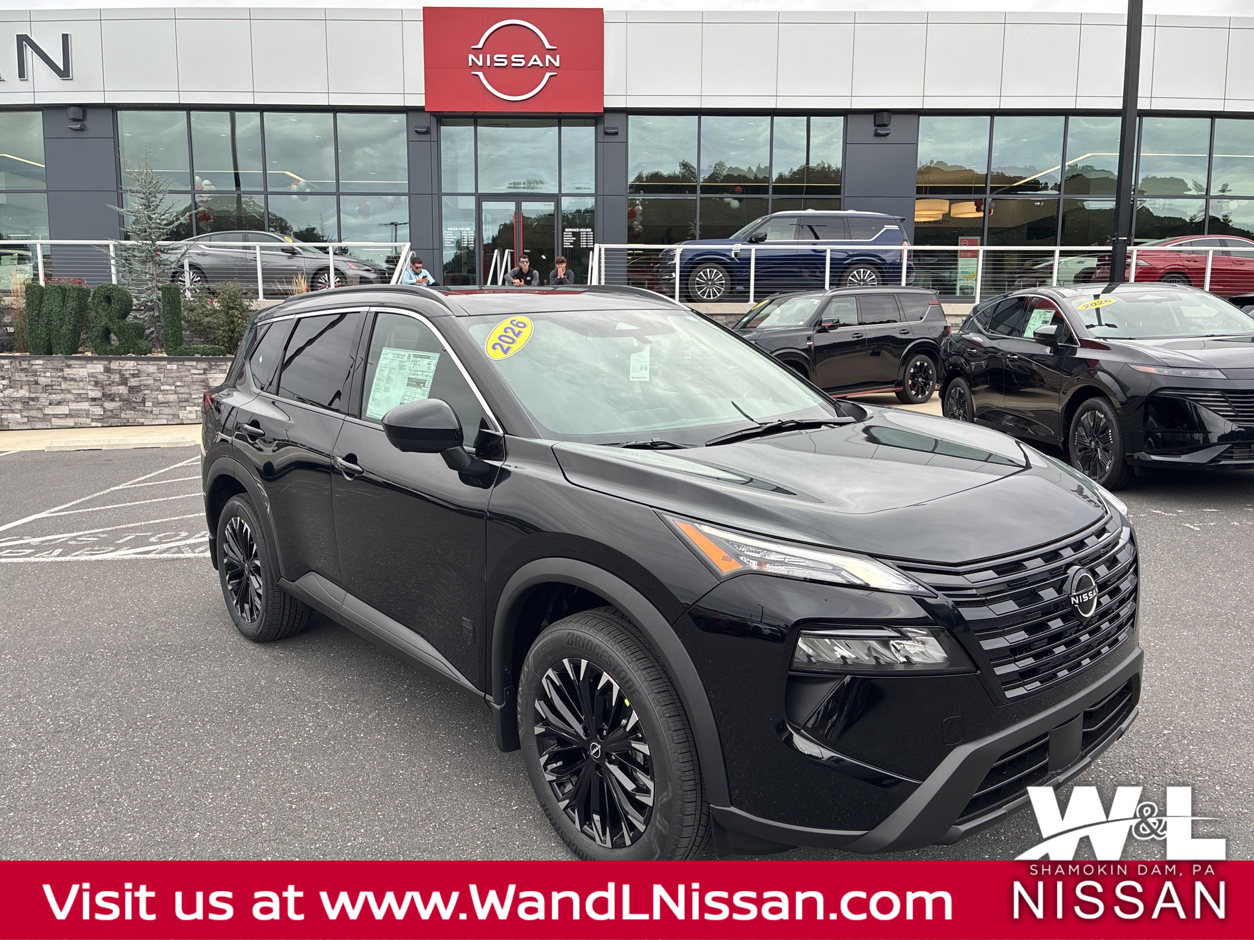  Nissan Rogue