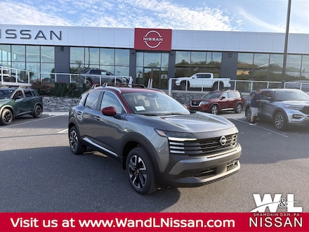 2026 Nissan Kicks SV SUV