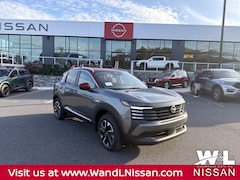 2026 Nissan Kicks SV SUV