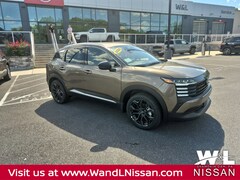 2026 Nissan Kicks SR SUV