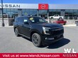  Nissan Armada