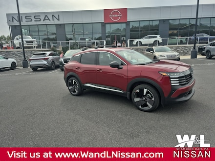 2026 Nissan Kicks SR SUV