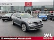  Volkswagen Atlas