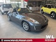  Nissan 370Z