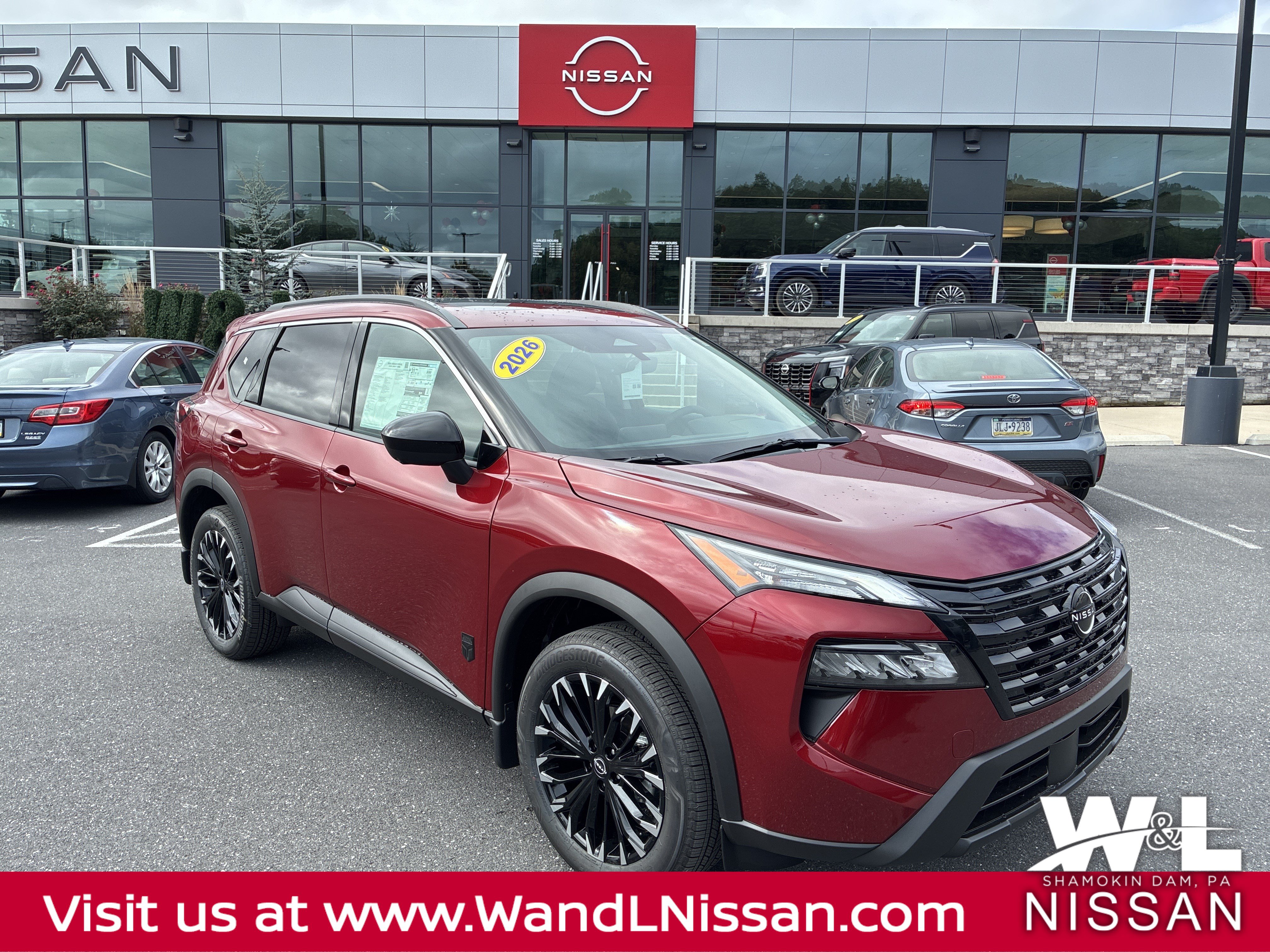  Nissan Rogue