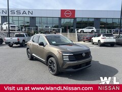 2026 Nissan Kicks SR SUV