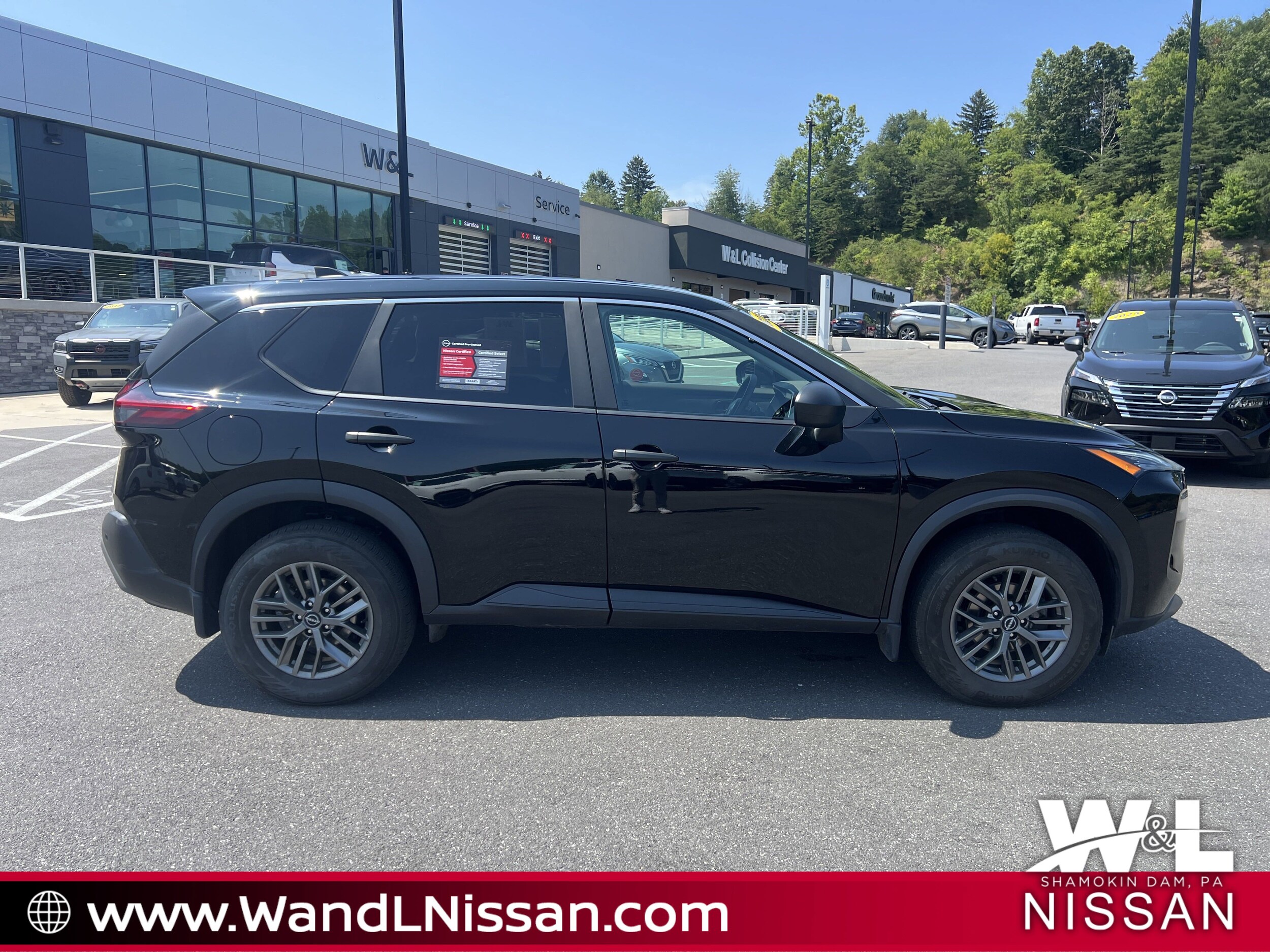 2023 Nissan Rogue S photo 2