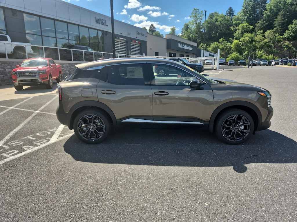 New 2026 Nissan Kicks SR SUV