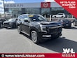  Nissan Armada