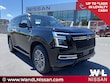  Nissan Armada