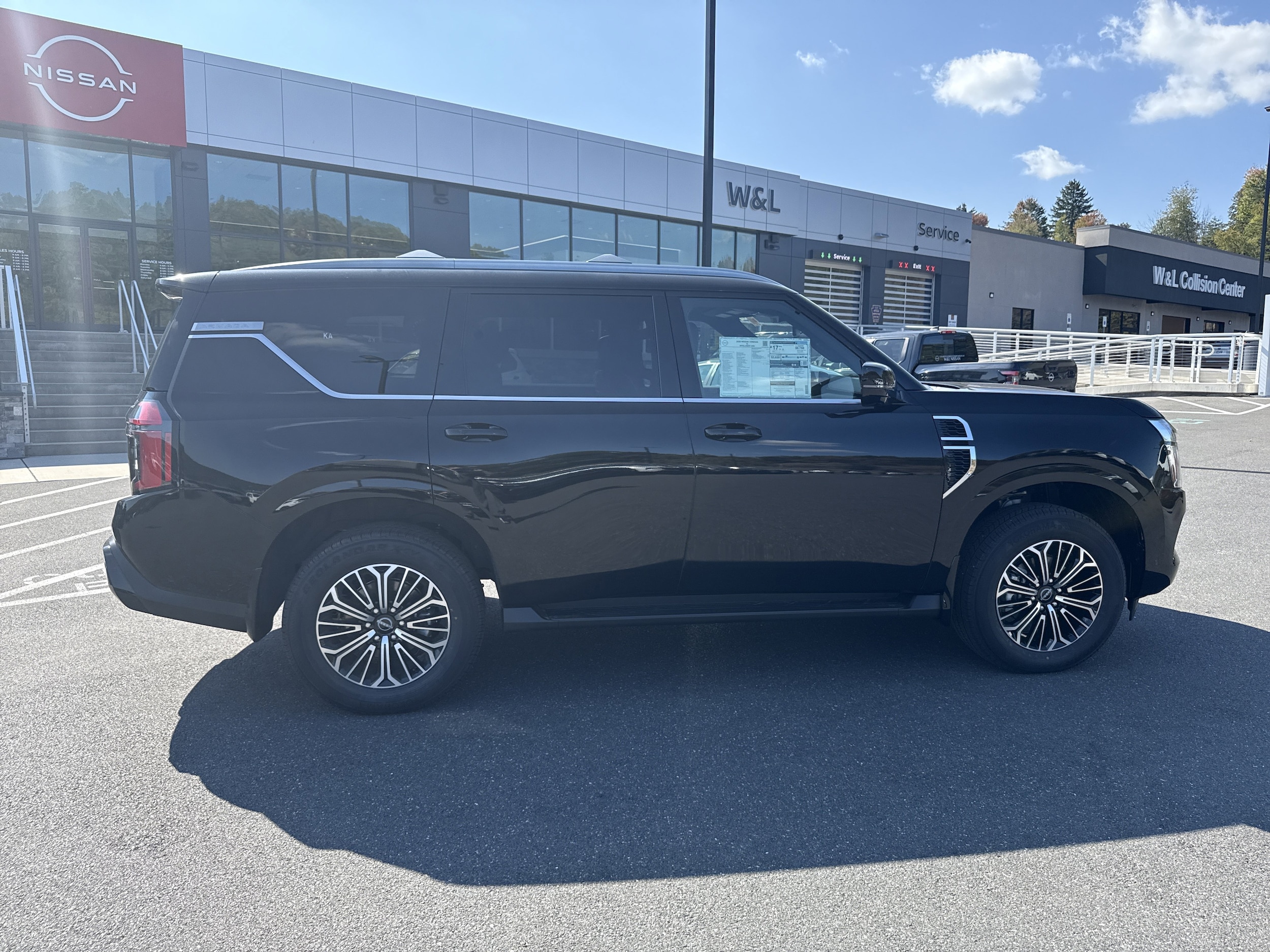 2026 Nissan Armada SL - Photo 8