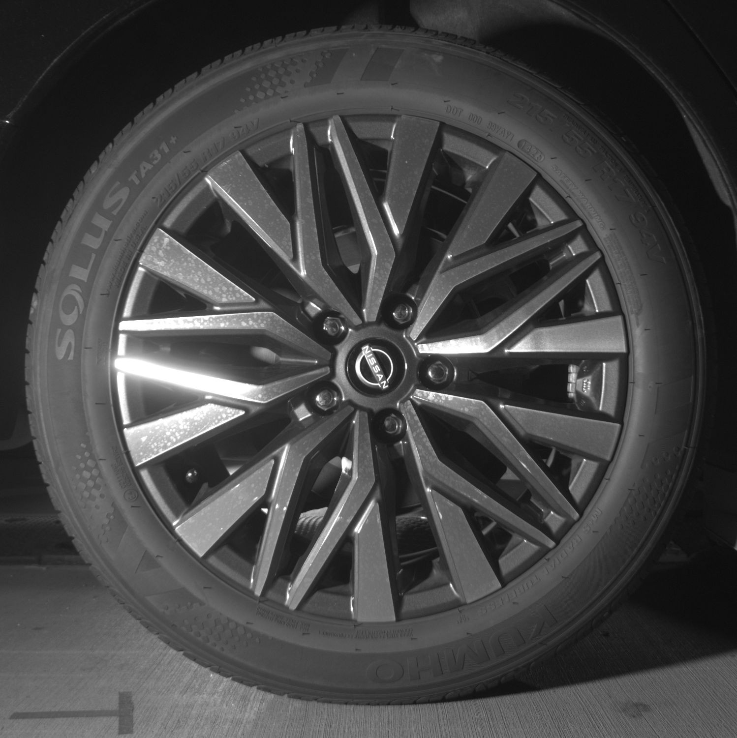 Thumbnail: 2025 Nissan Altima - 12