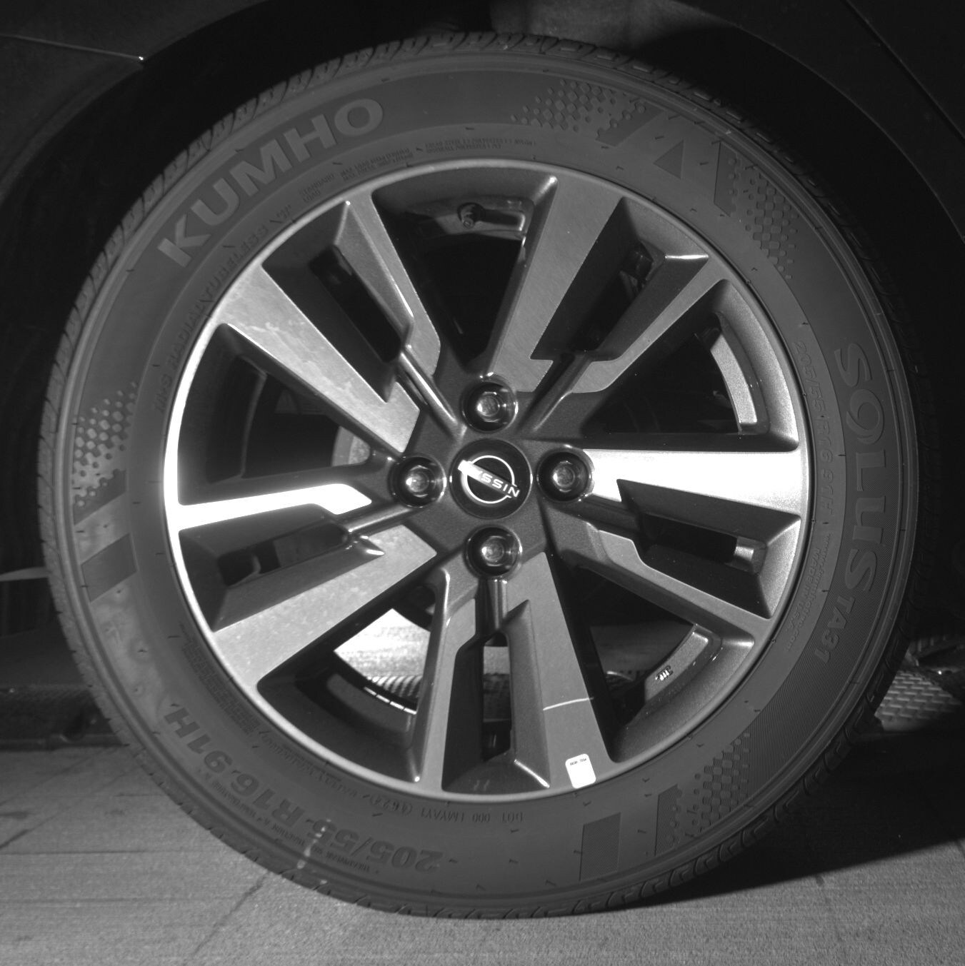 Thumbnail: 2025 Nissan Versa - 12