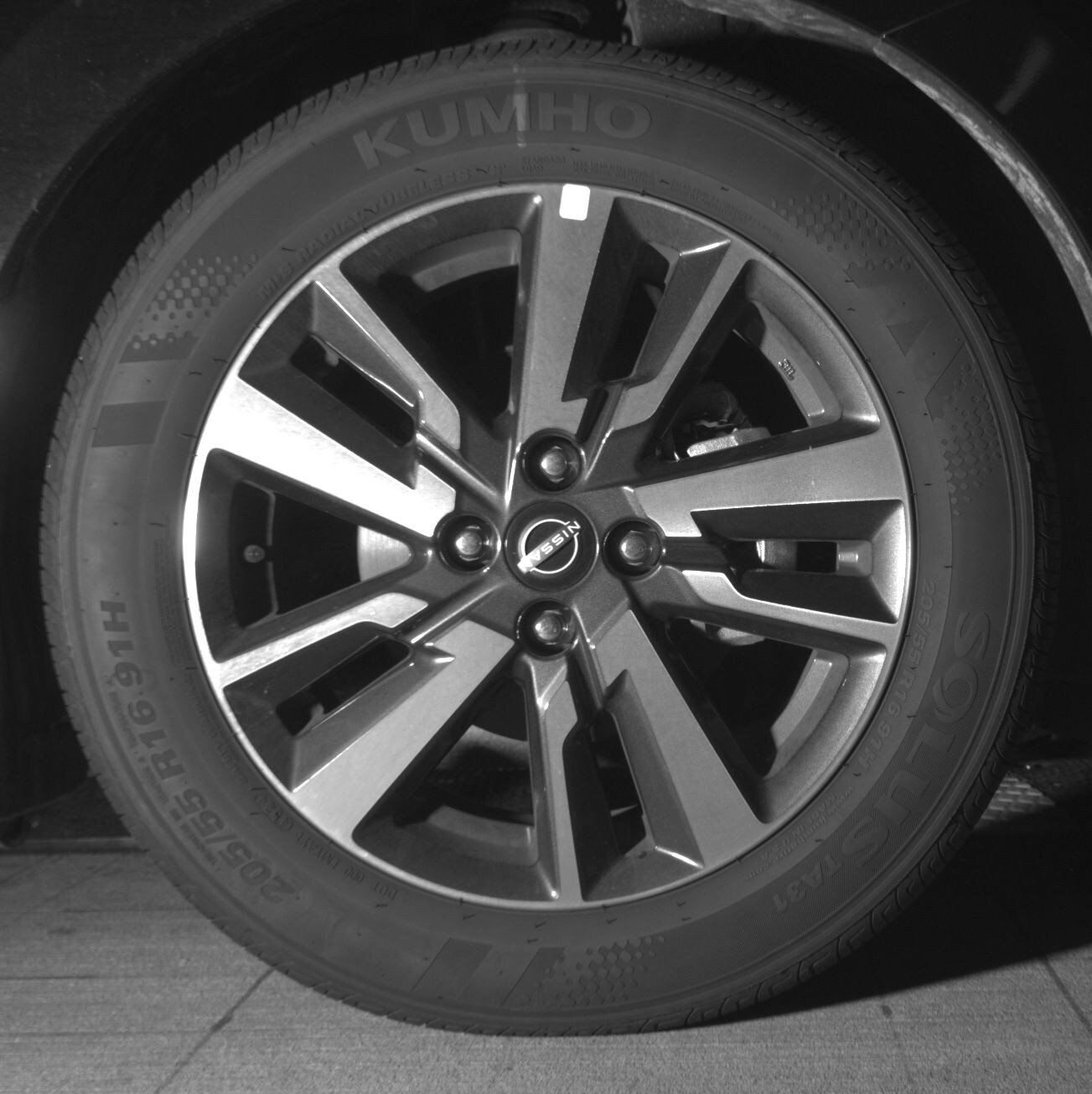 Thumbnail: 2025 Nissan Versa - 10