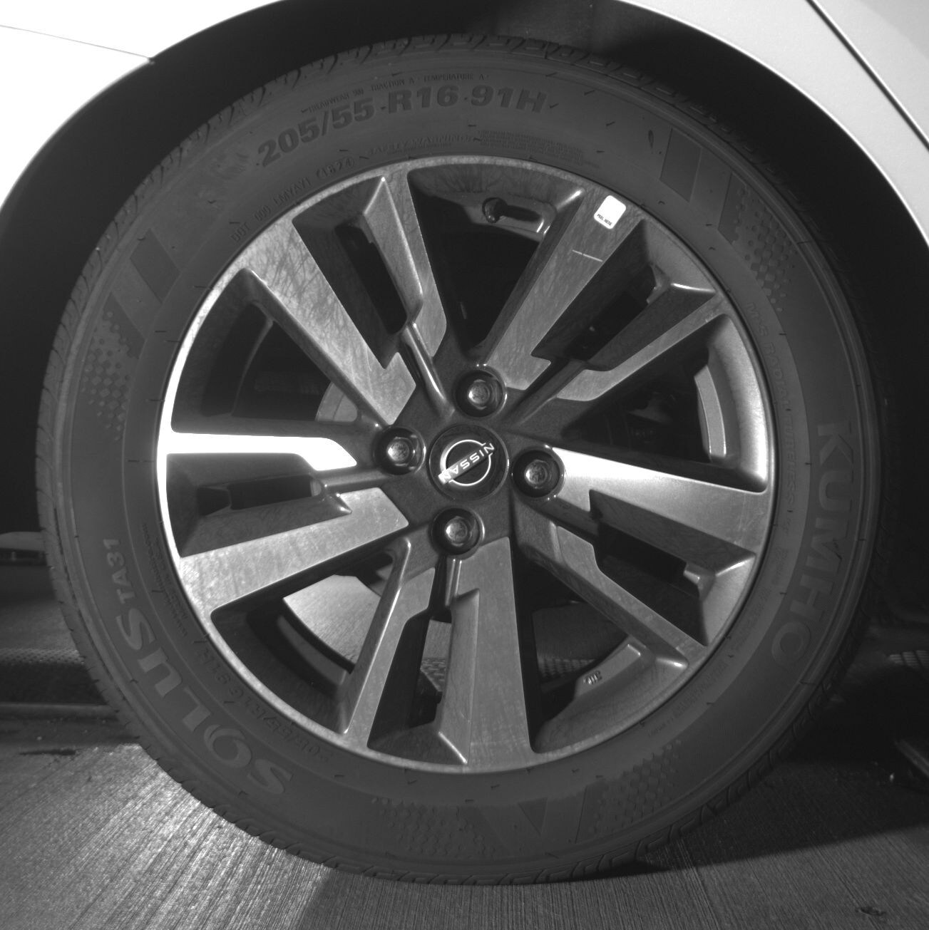 Thumbnail: 2025 Nissan Versa - 12