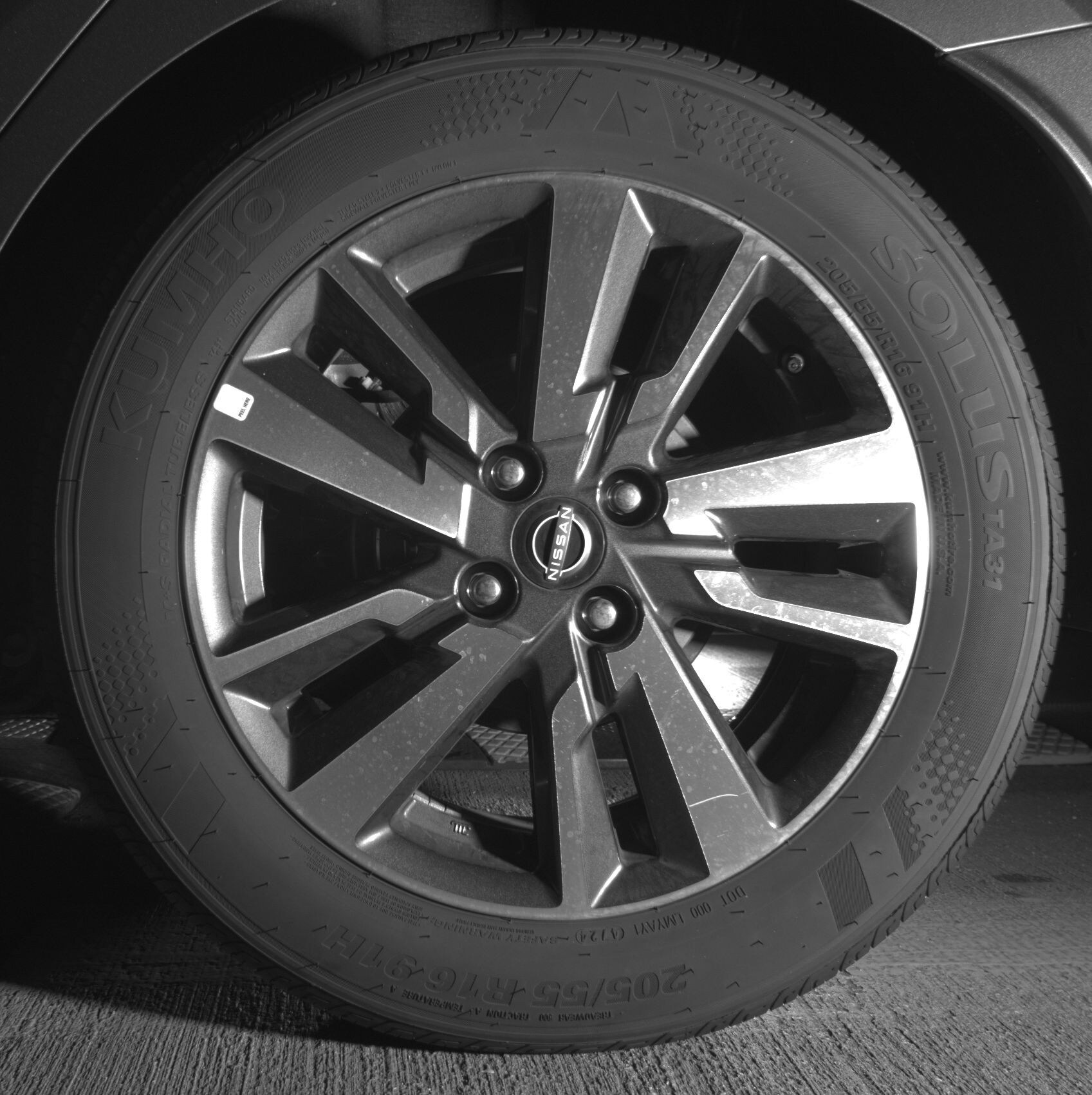 Thumbnail: 2025 Nissan Versa - 11