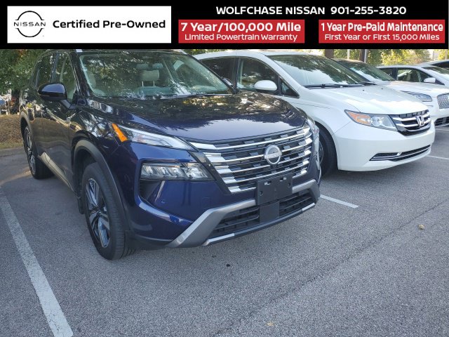  Nissan Rogue