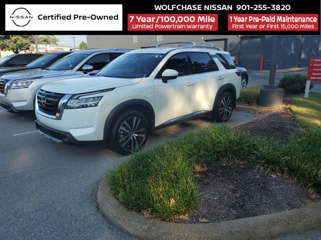  Nissan Pathfinder