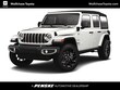 Jeep Wrangler 4xe