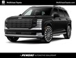  Hyundai Palisade Hybrid