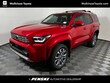  Toyota 4Runner i-FORCE MAX