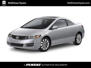 2010 Honda Civic EX's photo
