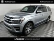 Ford Expedition Max