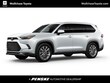 Toyota Grand Highlander