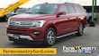 Ford Expedition MAX