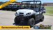  Kawasaki Mule PRO-FXR 1000 LE