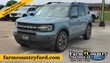 Ford Bronco Sport