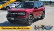  Ford Bronco Sport