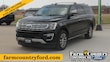  Ford Expedition MAX