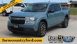  Ford Maverick