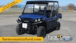 Kawasaki Mule PRO-FXT 1000 LE
