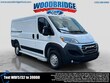 Ram ProMaster Cargo Van