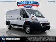 Ram ProMaster Cargo Van