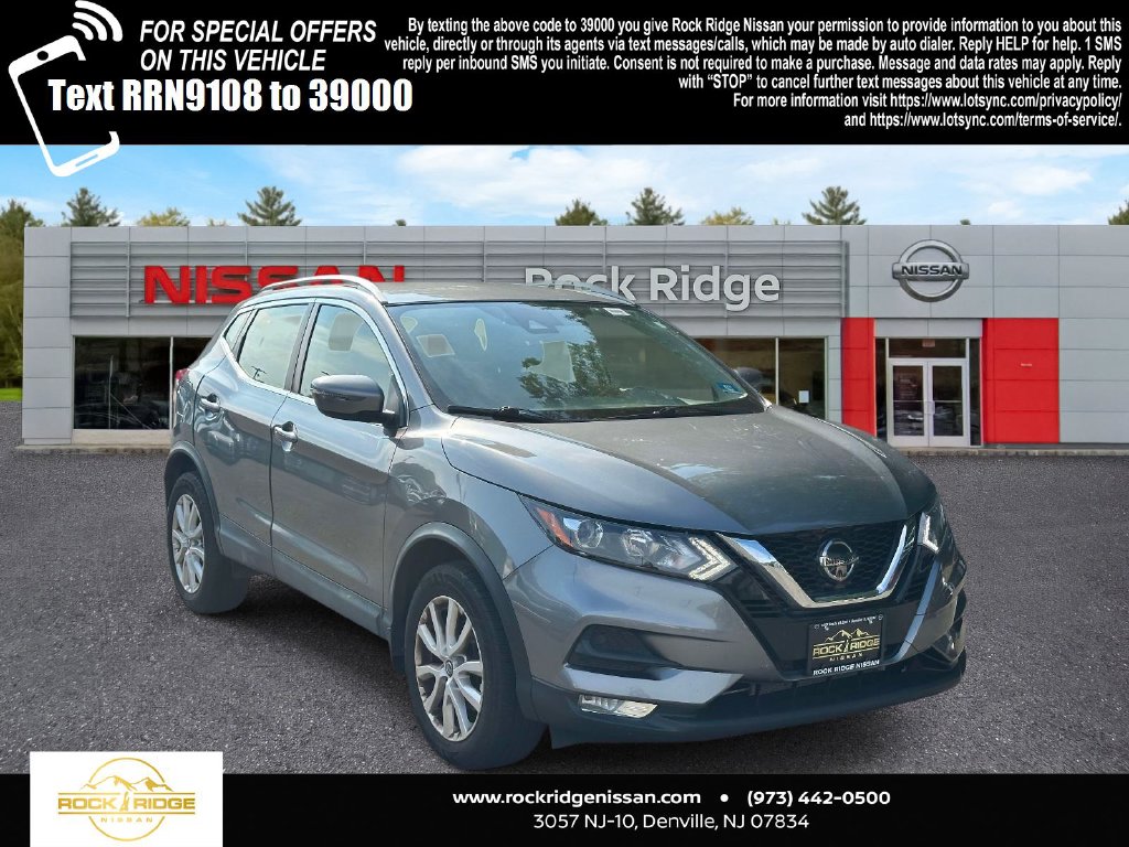 2020 Nissan Rogue Sport