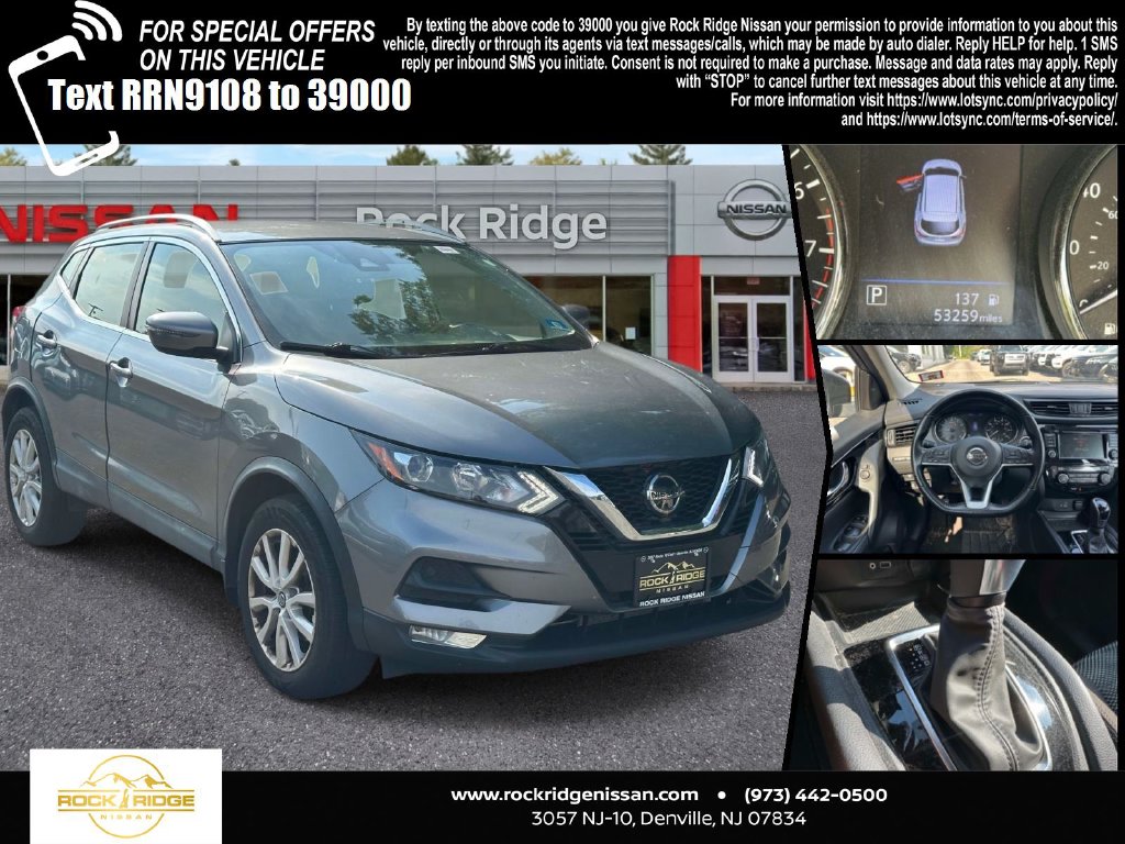 2020 Nissan Rogue Sport