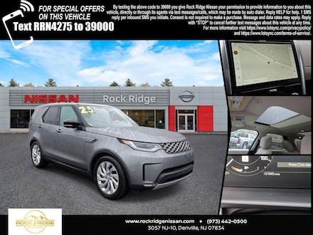 2025 Land Rover Discovery P300 S SUV