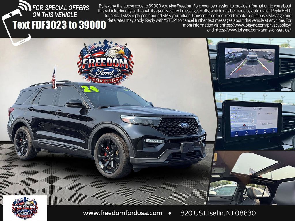 2024 Ford Explorer