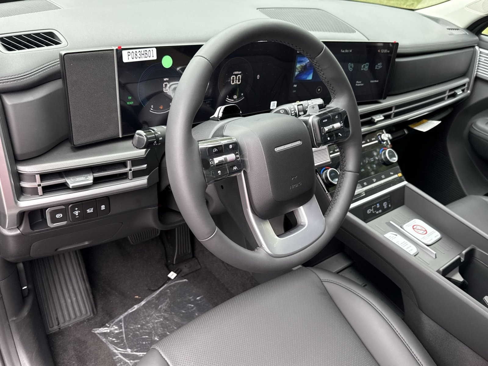 2026 Hyundai Santa Fe SEL - Photo 16