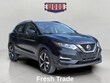  Nissan Rogue Sport