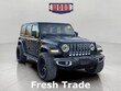  Jeep Wrangler 4xe